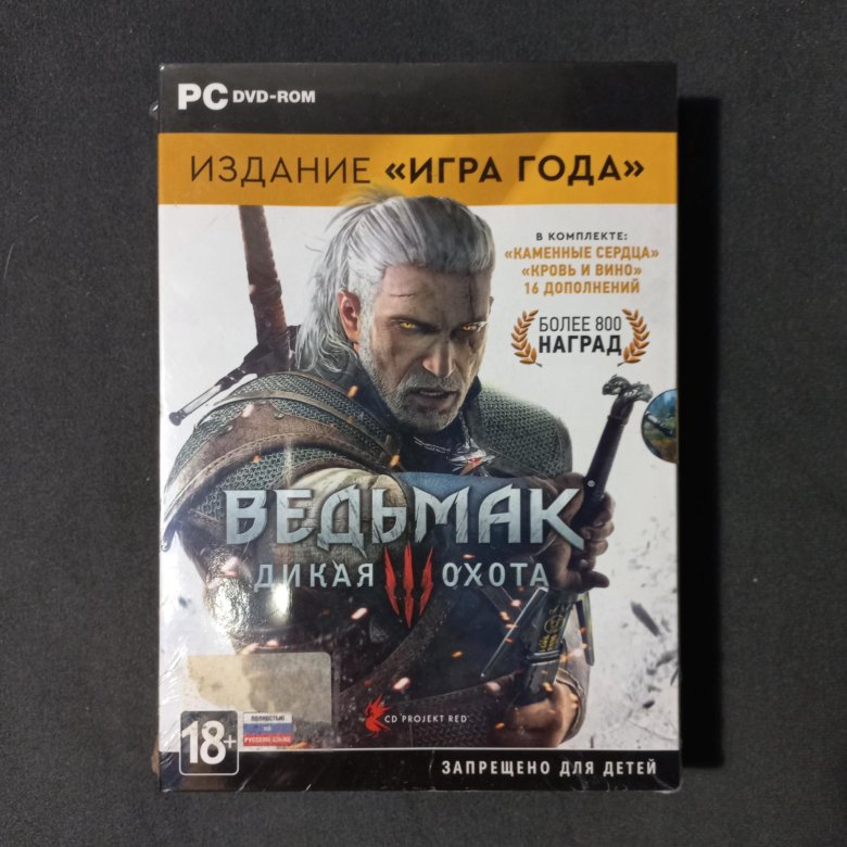 Вязанные варежки